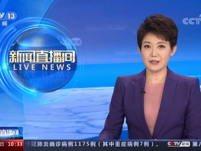 教育部：推进课后服务支撑实现“双减”工作目标
