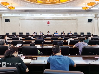 江西省司法厅举行英模事迹宣讲会 看看宣讲人员都有谁？