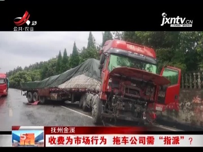五哥帮忙团20210824