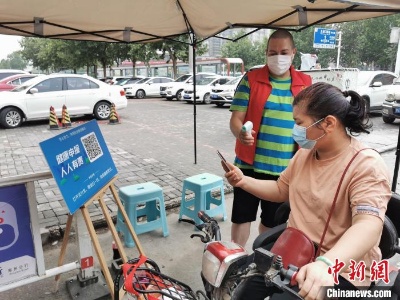 郑州中高风险地区全部清零 城市烟火气息渐回