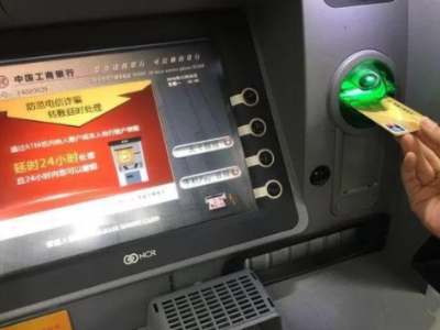 4504.3亿元！九江本外币各项存款余额增量全省第4