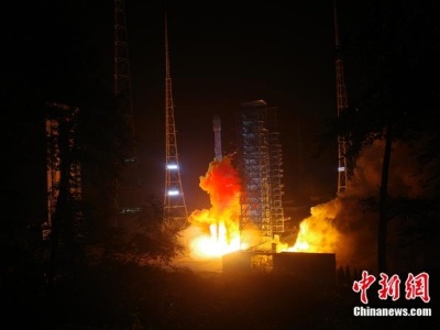 中星2E卫星发射 系长征系列运载火箭第383次飞行