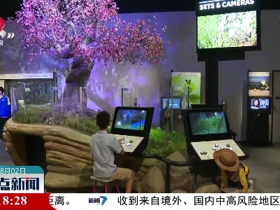 香港科学馆带观众探索皮克斯动画的幕后世界