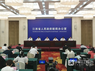 实现社区日间照料机构全覆盖 “十四五”江西将有效满足多样化养老服务需求
