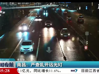 【提高警惕 防范诈骗】骗子新套路“帮忙”消除不良贷款