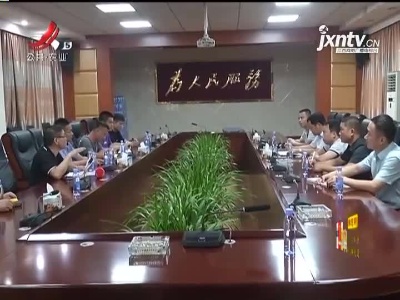 五哥帮忙团20210818