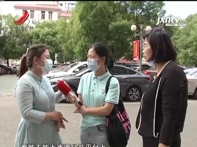 五哥帮忙团20210914