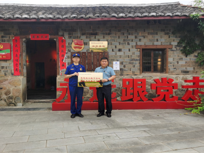 “我是党员我在前”——赣江新区消防救援大队开展主题党日活动暨思想政治教育基地挂牌仪式