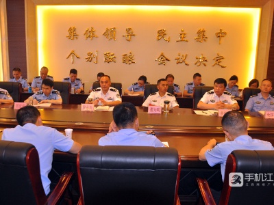 南昌市强戒所部署中秋国庆期间安全稳定工作