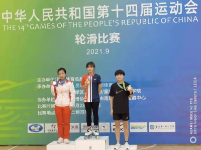 江西姑娘陈晨，全运会夺冠！
