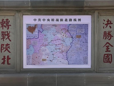 时政新闻眼丨陕北之行，习近平为何强调“政策和策略是党的生命”？