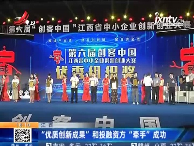 都市现场20210902