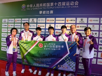 全运会|香港代表团代团长：全运会有大家庭的感觉