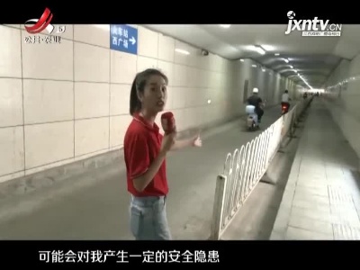 【5哥帮你办】非机动车道上设护栏 市民称“多此一举”