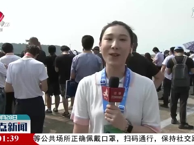 【直播连线】第十三届中国国际航空航天博览会9月28日开幕