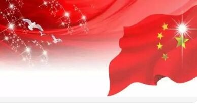 如何理解建党精神是中国共产党的精神之源