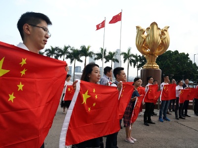 香港特区立法会三读通过《2021年国旗及国徽（修订）条例草案》
