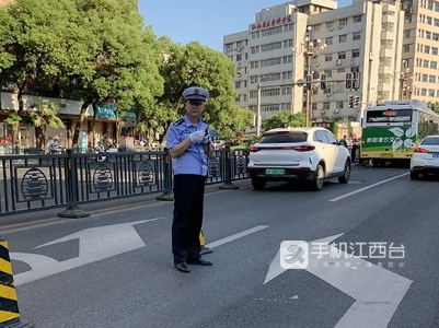 最高500元/条！南昌交警有奖征集“金点子”