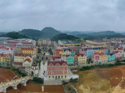 “东数西算”：努力构建数字时代“经济新版图”