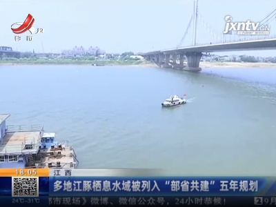 都市现场20210906