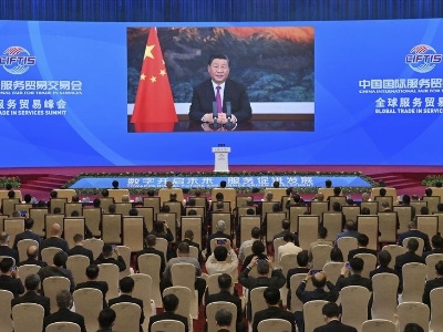 【地评线】荔枝网评：用好“金钥匙”，共享服务贸易发展新机遇 