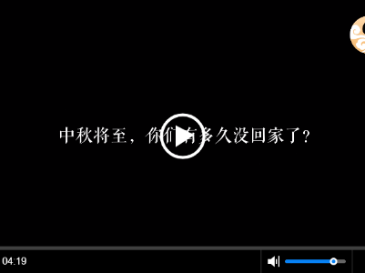 异乡青年中秋绘卷丨在离别中懂得家的意义