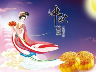 人民日报今日谈：心在一起，就是团圆