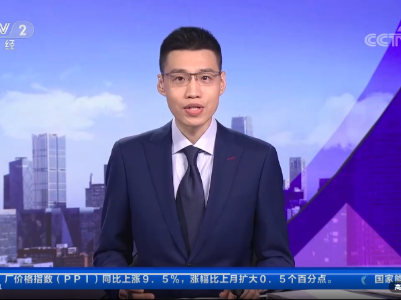【乡村振兴看一线】青海海东：千亩“仙女果”实现经济效益与生态效益双赢
