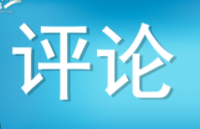 做好加快横琴粤澳深度合作区建设这篇大文章