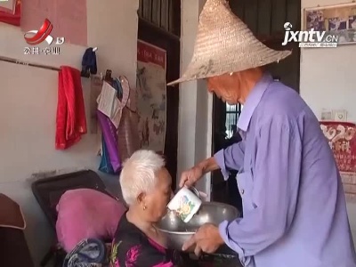 用“爱”唤醒妻子 有她在就安心
