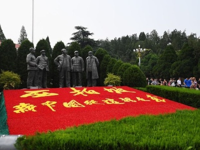 听总书记讲党史故事丨“新中国从这里走来”