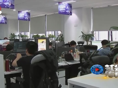 社会传真20210909 给个人信息上把“安全锁”
