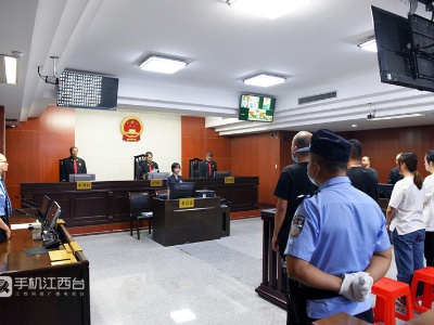 全国第一案！8人操纵证券市场非法获利1.4亿元被判刑