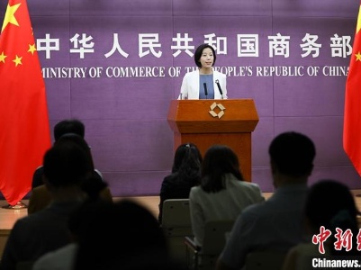 商务部：中国海外仓数量已超过1900个 业务范围辐射全球