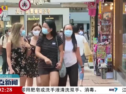 香港新增6例输入性新冠肺炎确诊病例