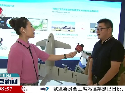 2021江西智库峰会：国家级大院大所产业技术及高端人才进江西项目同步巡展