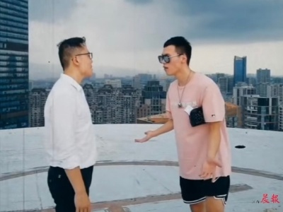 南昌话版“无间道”细数电诈“套路” 民警自制反诈短视频走红