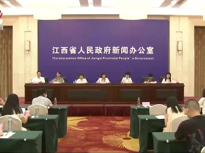 凝聚奋进新征程的巾帼力量