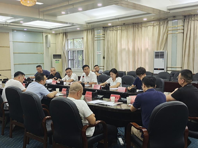 萍乡安源区召开大气专业委员会2021年第四次会议