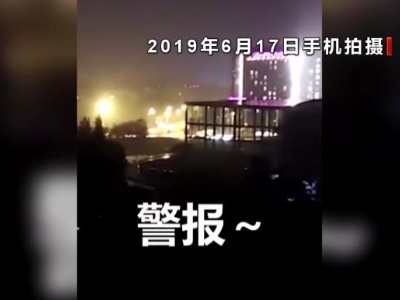 【中国共产党人的精神谱系】弘扬抗震救灾精神 为实现中华民族伟大复兴的中国梦注入强大精神动力