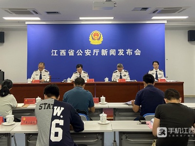 江西省公安民警英烈基金会累计发放1000余万元救助金