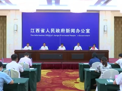 “弘扬南丁格尔精神 助力健康江西建设” 新闻发布会