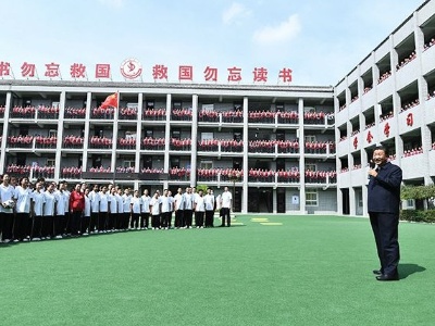 热解读｜这五个字，在习近平心中字字千金 