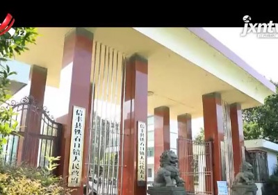 【聚焦“放管服”改革 曝光“怕慢假庸散”·后续】赣州信丰：农机补贴涉及198户 478万元补贴资金已发放到位