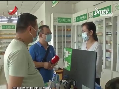 五哥帮忙团20210923