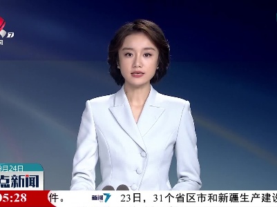 守护家园 在厦台胞在“疫”线