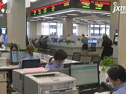 【聚焦“放管服”改革 曝光“怕慢假庸散”】新余：全省首推跨部门“一照含证”平台 企业办事再提速