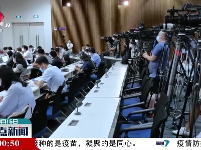 外交部：中方要求英议会立即撤销错误决定