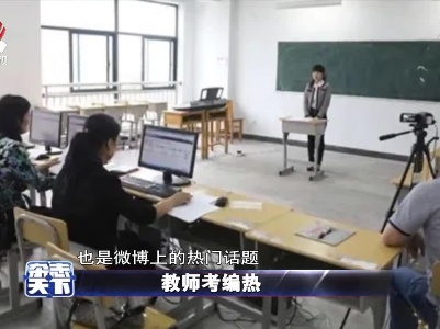 杂志天下20210913