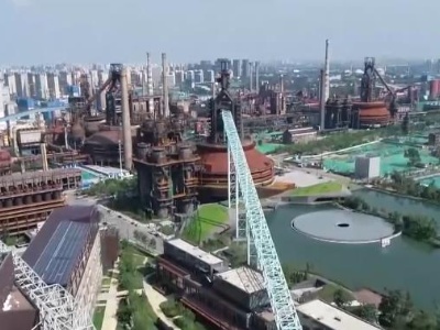 2021年服贸会 | “城市更新的典范”！老工业区华丽转身 首钢的“奥运情缘”